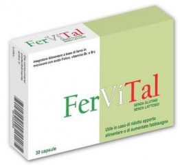 File:Fervital capsule.jpg